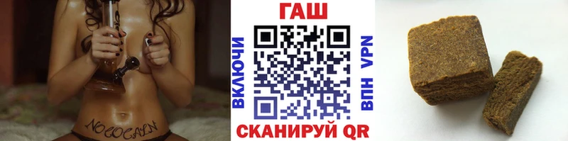 Как найти закладки Краснотурьинск А ПВП  Кокаин  ГАШИШ  Меф мяу мяу  МАРИХУАНА 