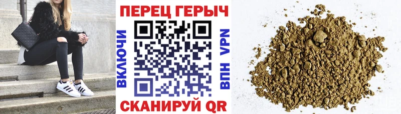 Героин афганец  Краснотурьинск 