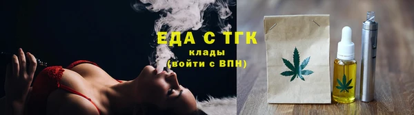 прущие грибы Беломорск