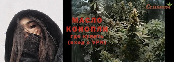 прущие грибы Беломорск
