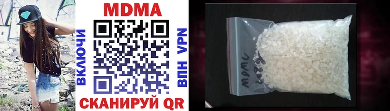MEGA вход  Краснотурьинск  MDMA VHQ 