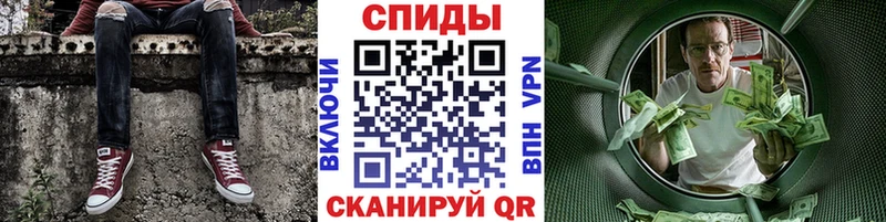 МЕТАМФЕТАМИН витя  хочу   Краснотурьинск 