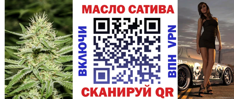 hydra   Краснотурьинск  ТГК Wax 